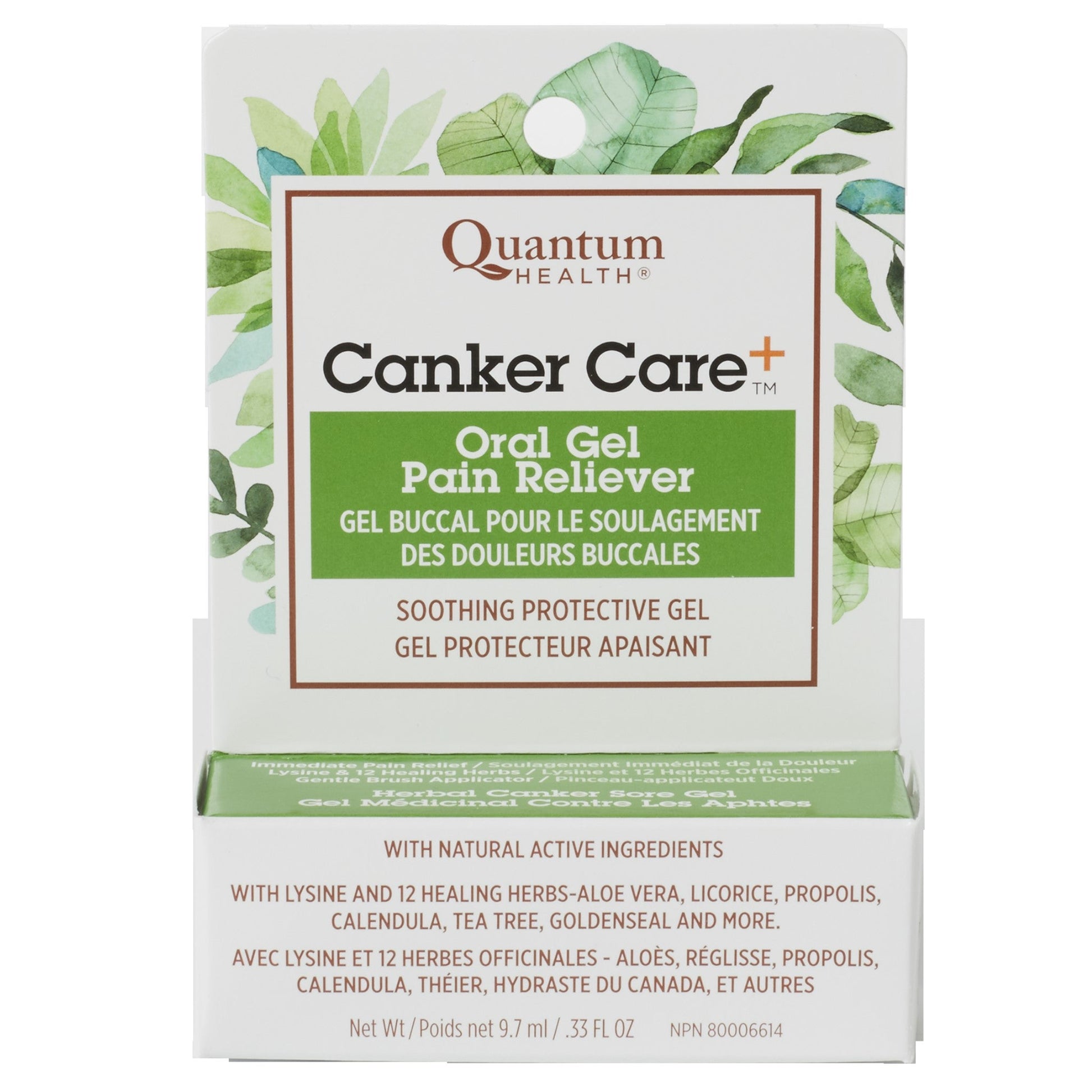 Quantum Health Canker Care + 9.7 ml