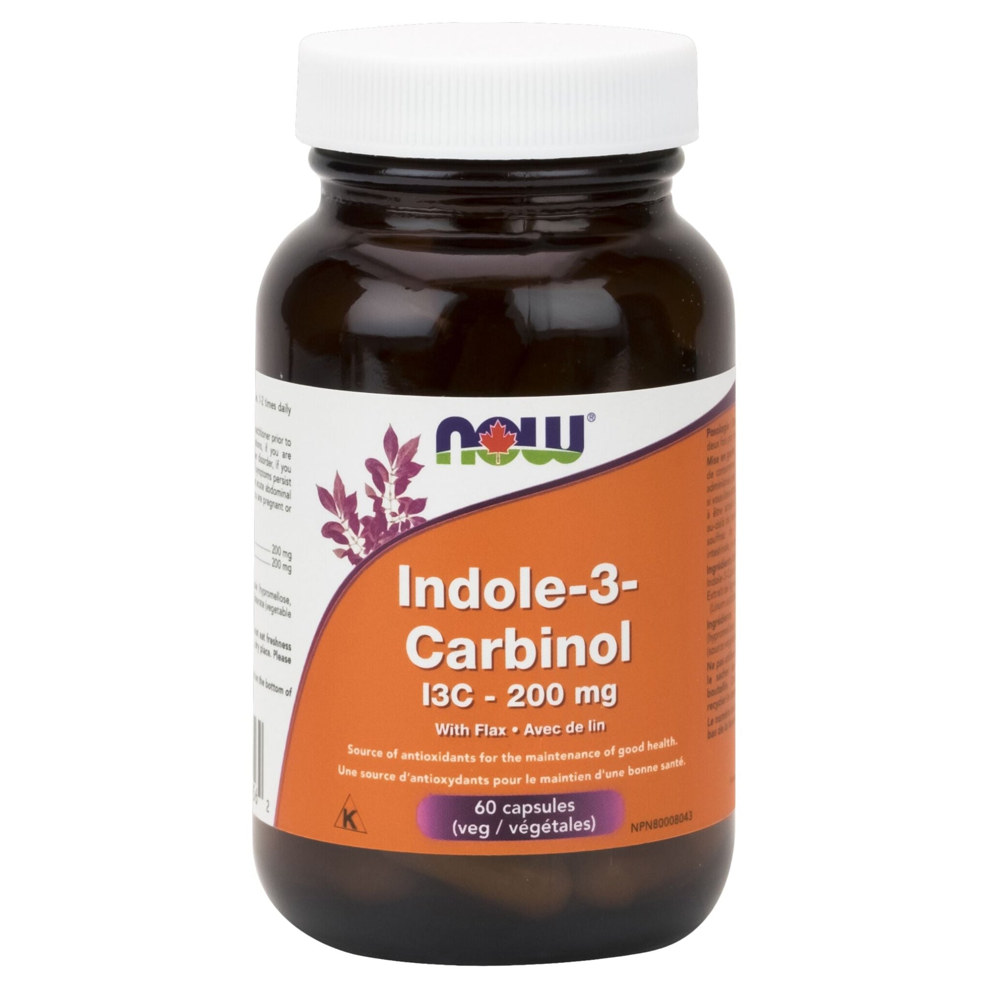 NOW Indole-3-Carbinol (13C) 200mg 60 Vegetable Capsules