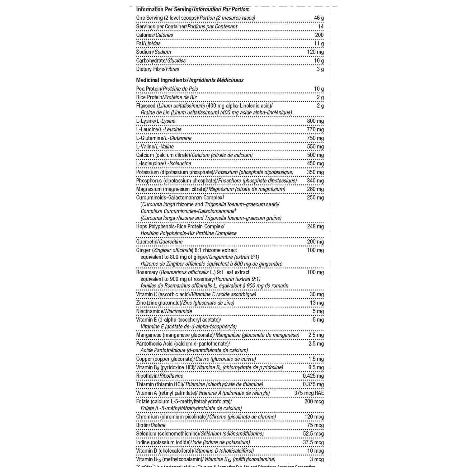 Metagenics UltraInflamX Plus 360 Choc Orange 644g