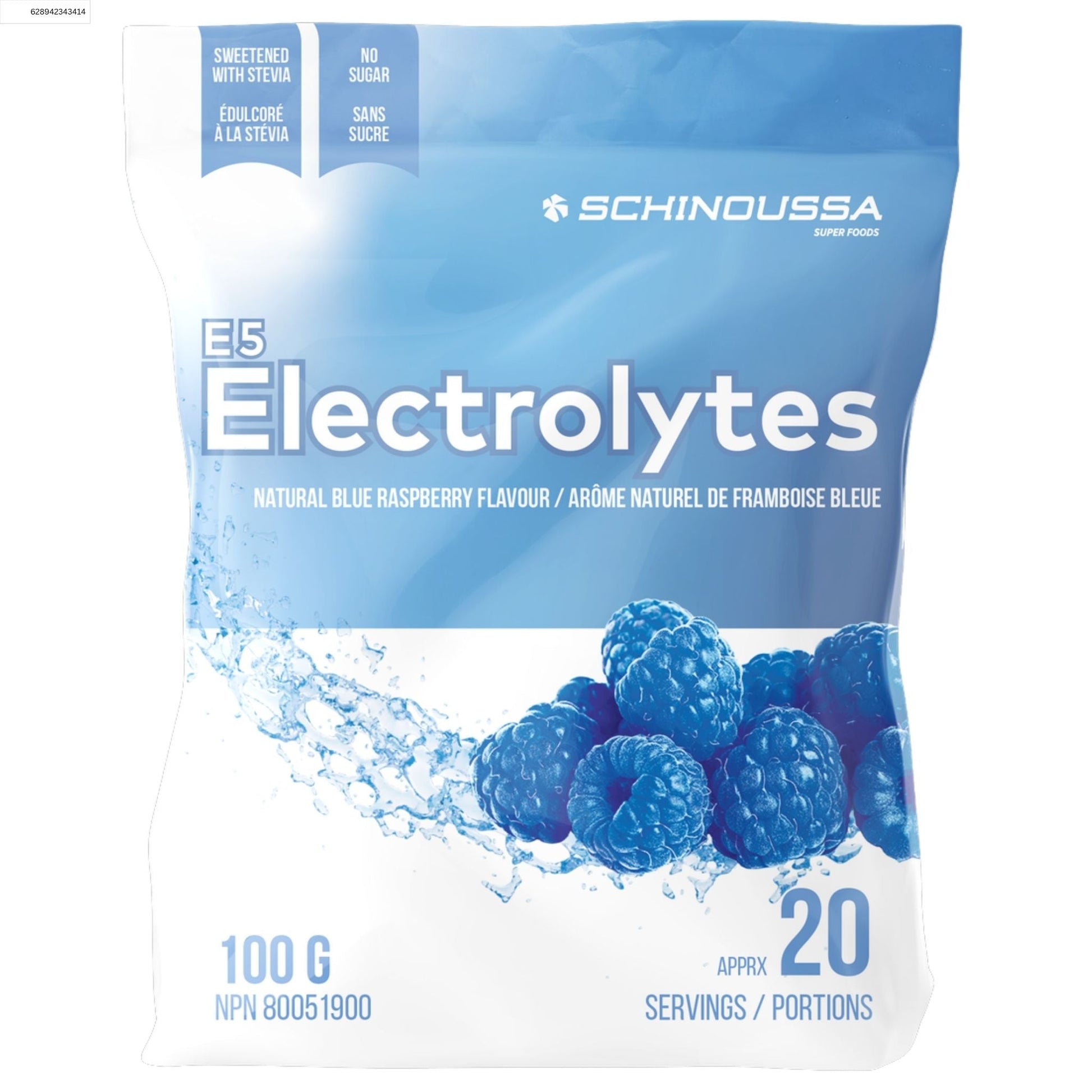 Schinoussa E5 Electrolytes Blue Raspberry 100g