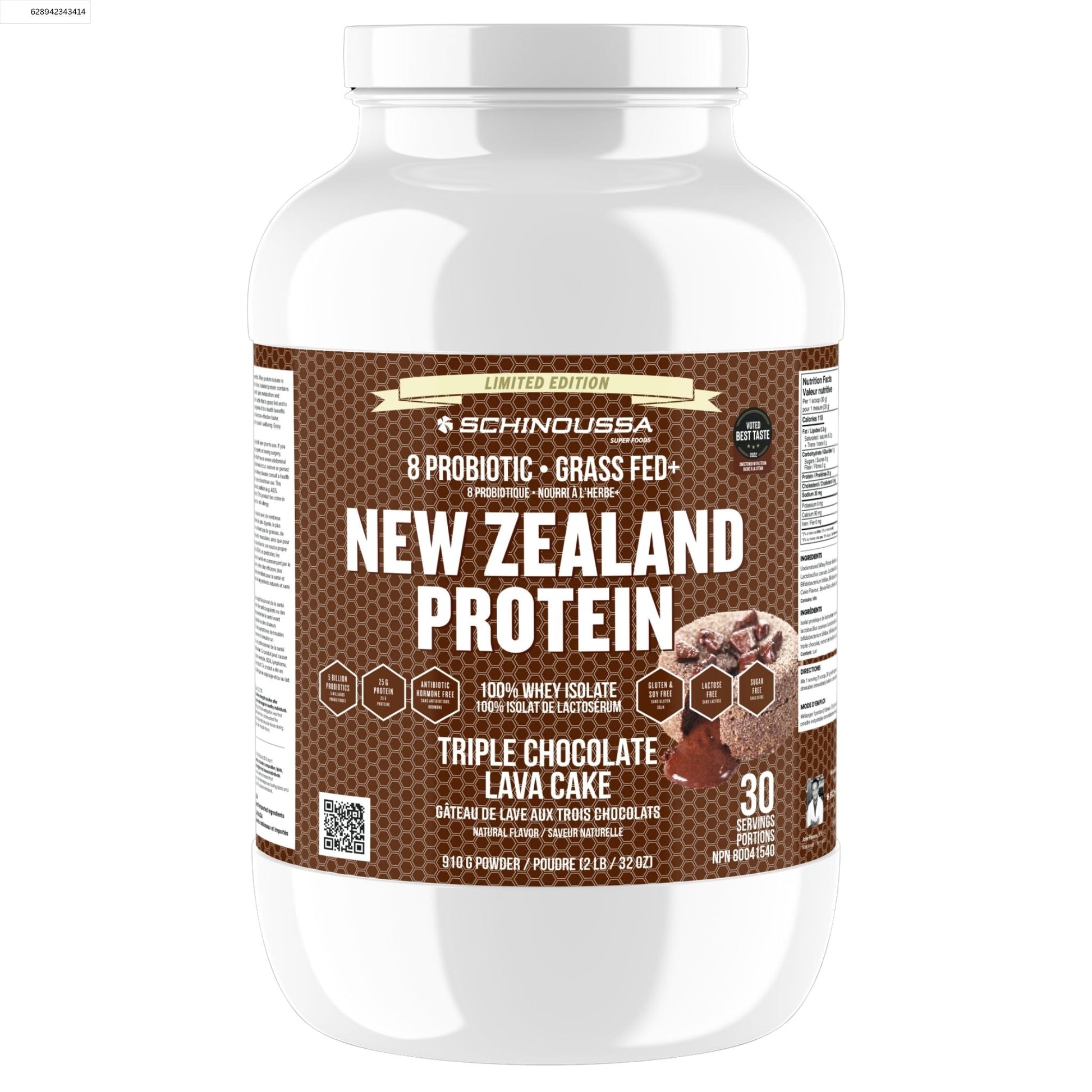 Schinoussa New Zealand Whey Isolate Triple Chocolate Lava Cake 910g