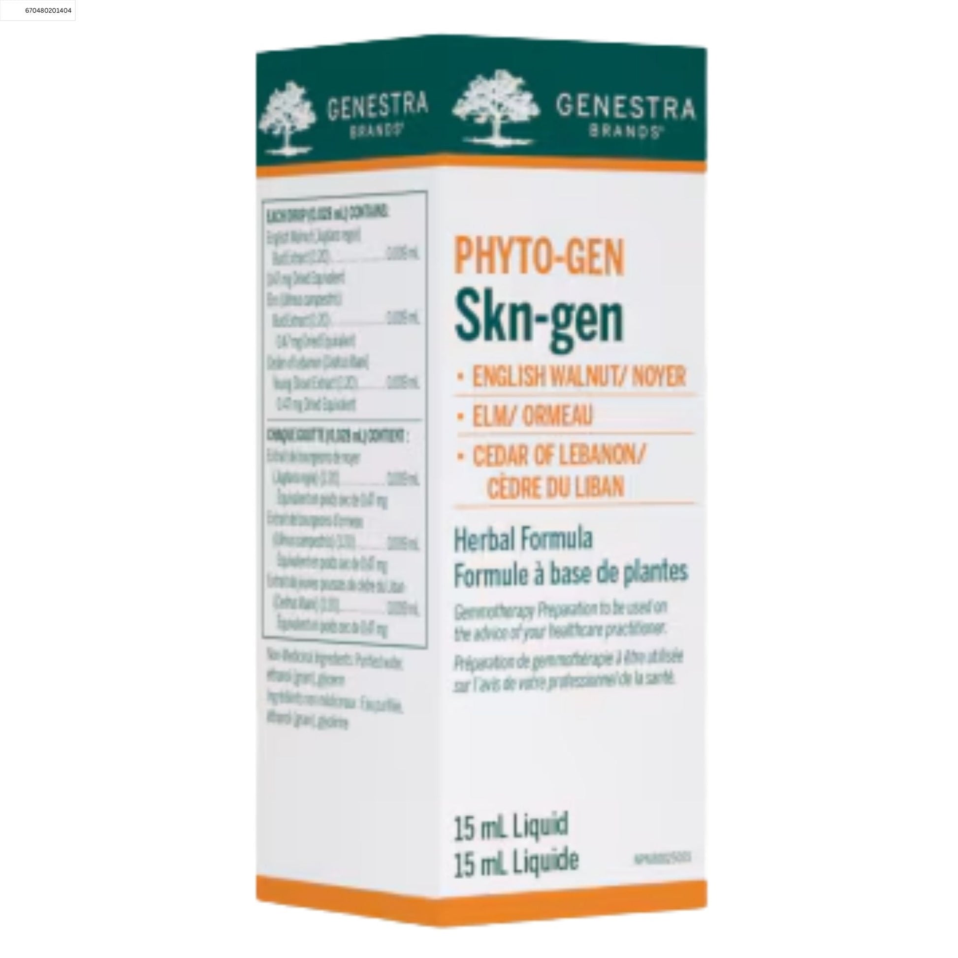Genestra Phyto-gen Skn-gen 15ml