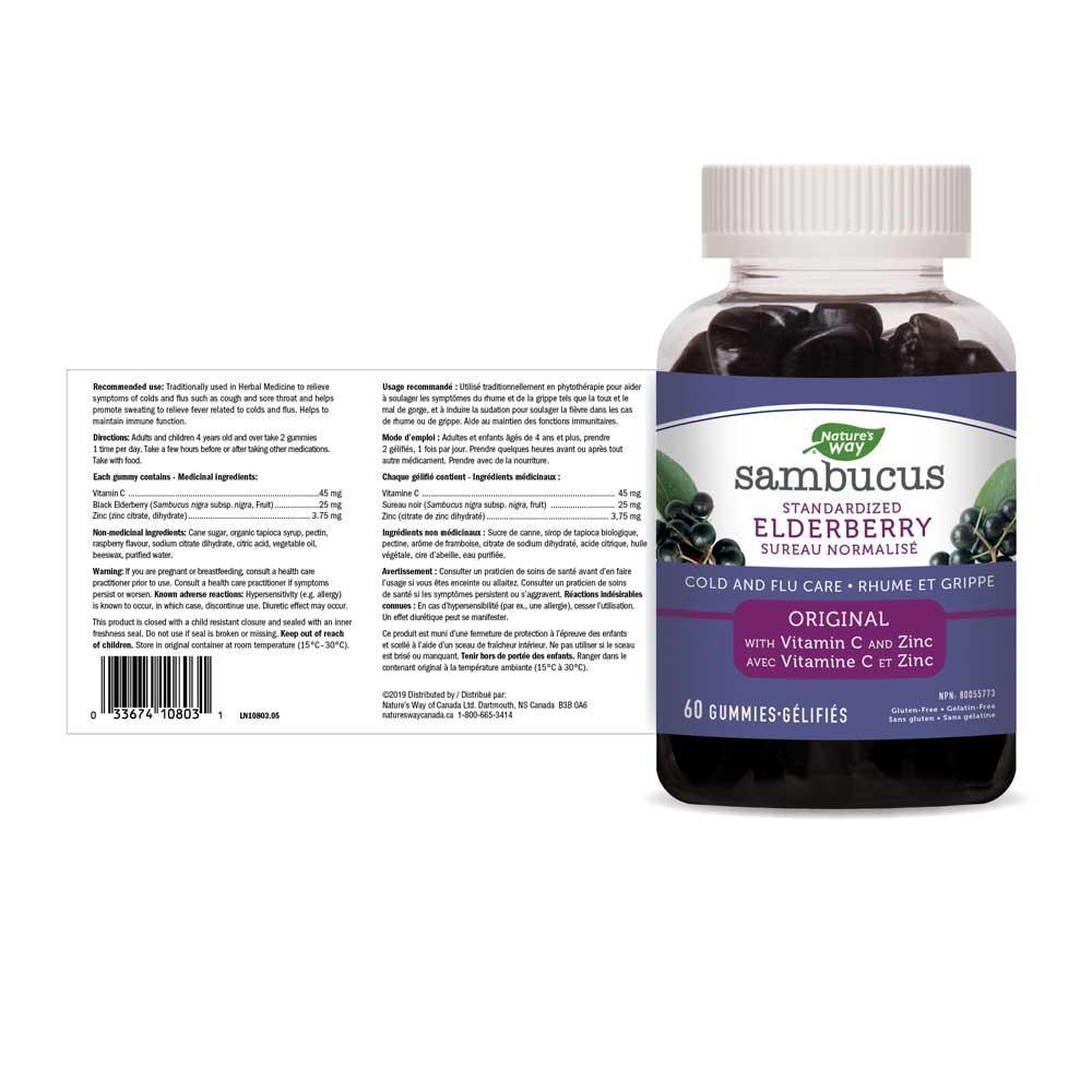 Nature's Way Sambucus Elderberry Immune Support 60 Gummies