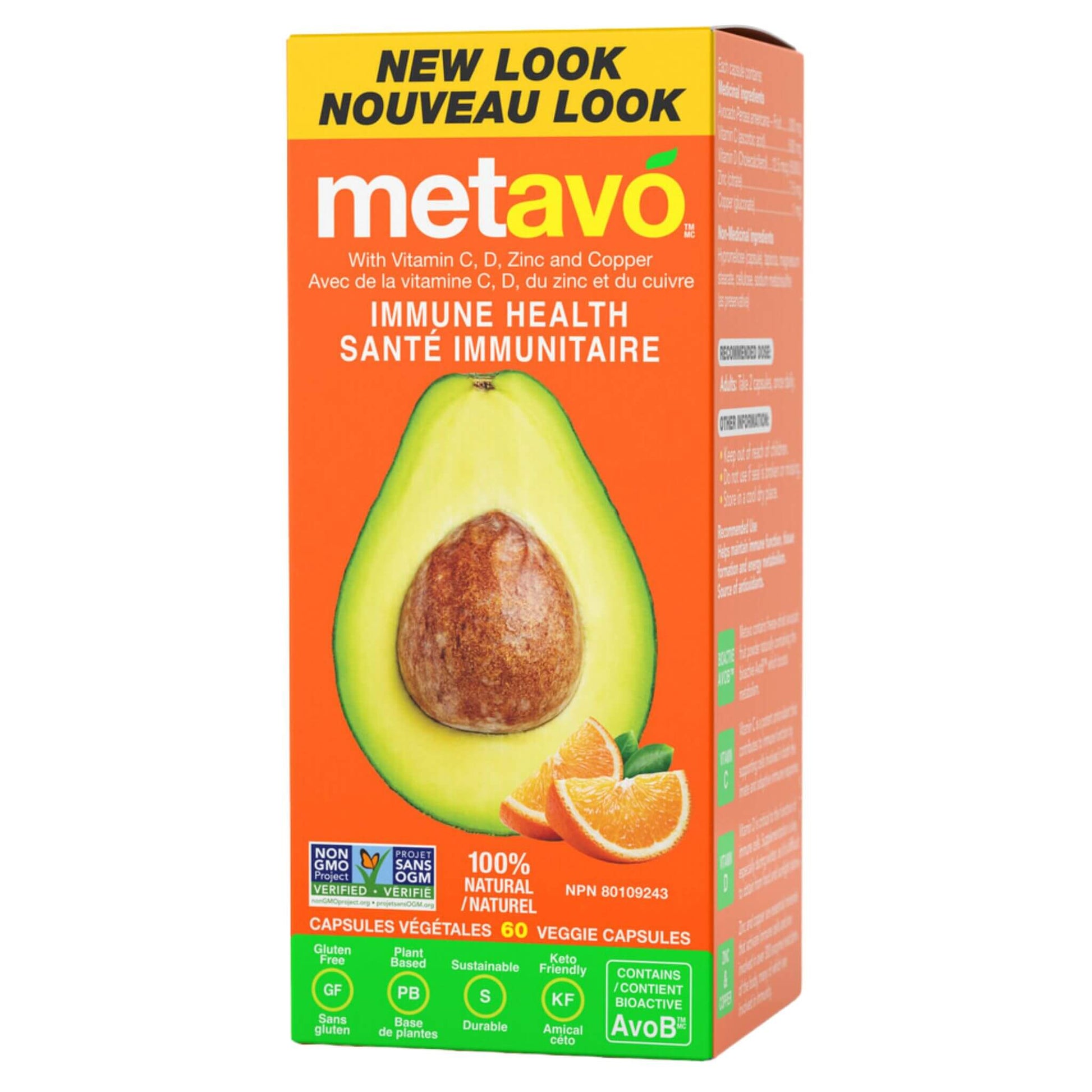 Metavo Immune Health 60 Vegetable Capsules