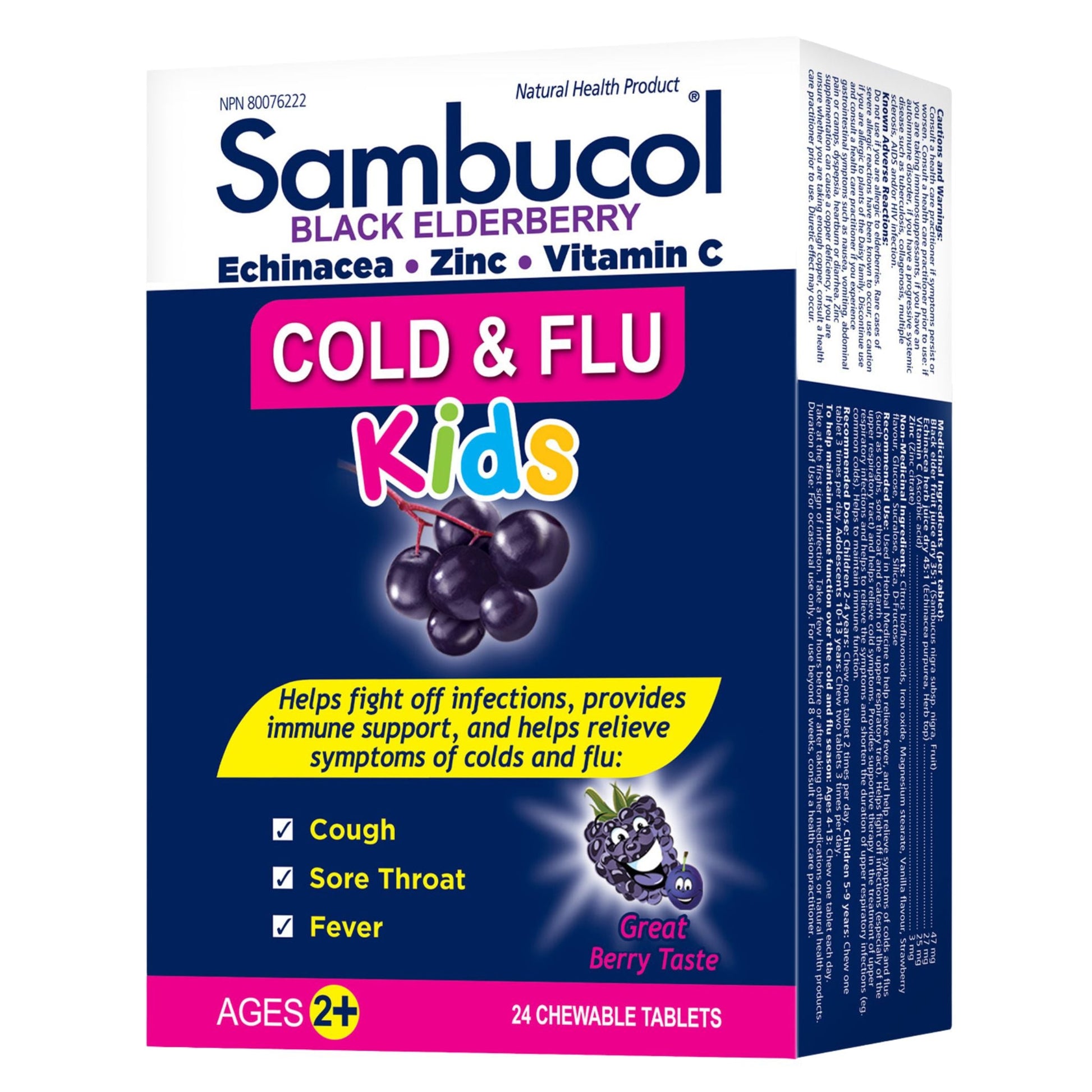 Sambucol Cold & Flu Kids 24 Chewable Tablets