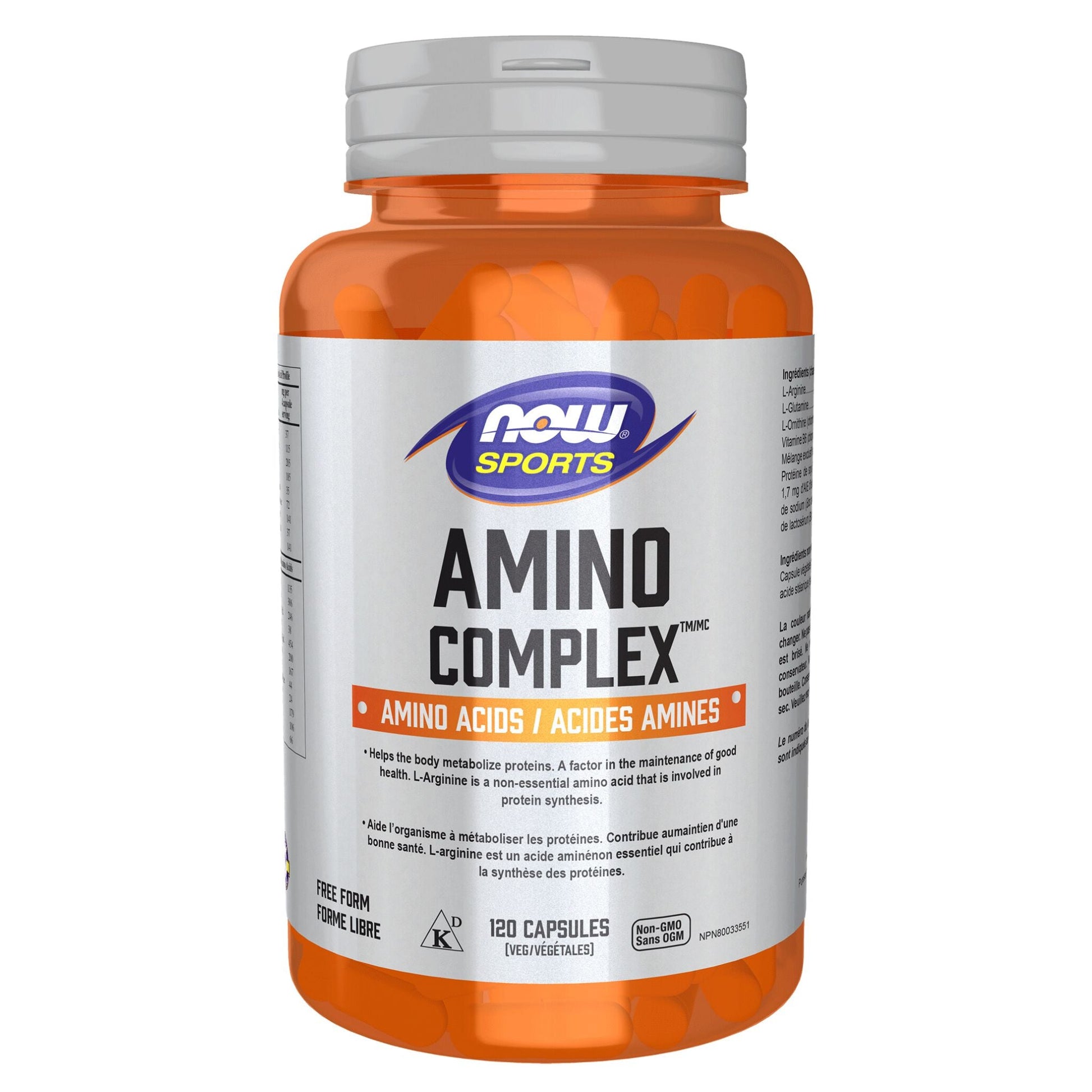 NOW Amino Complex 120 Capsules