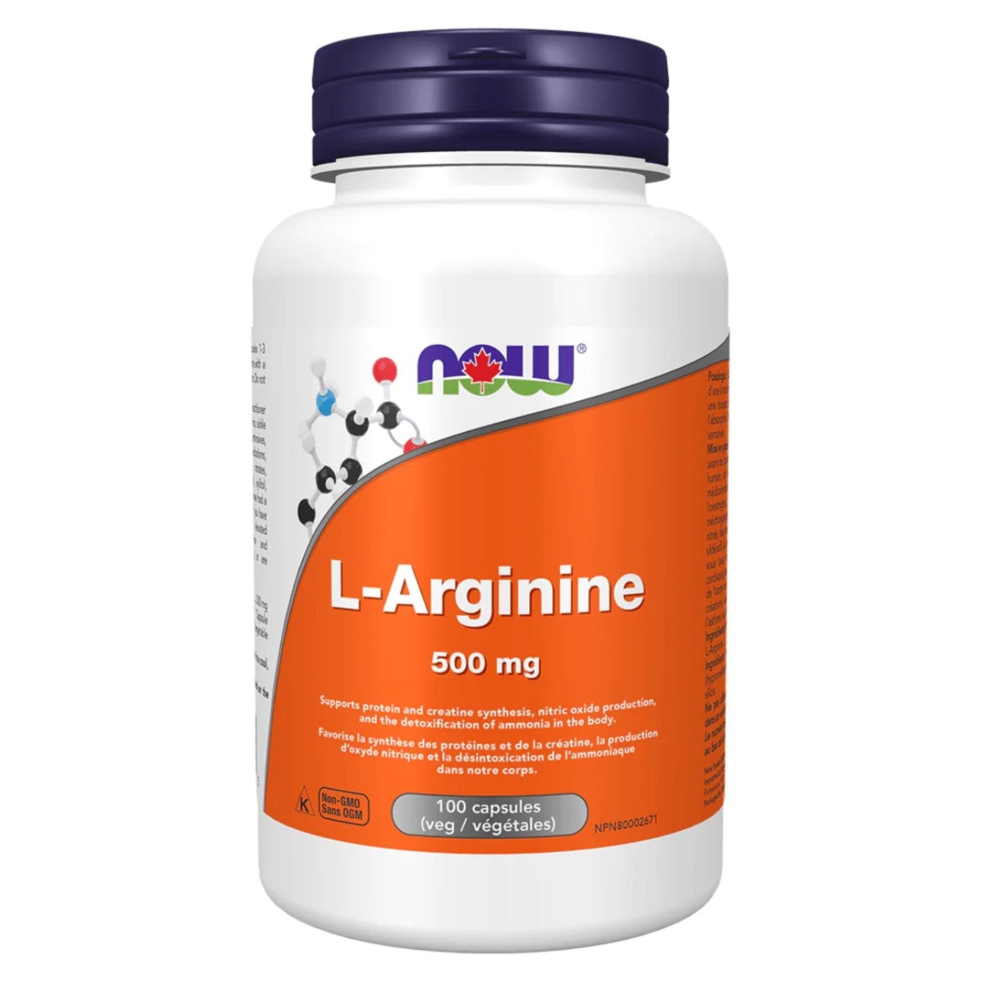 Now L-arginine 500mg 100 Capsules - Supports Urea Metabolism and Excretion, Promotes Muscle Protein Synthesis, Important Precursor of Nitric Oxide (NO)
