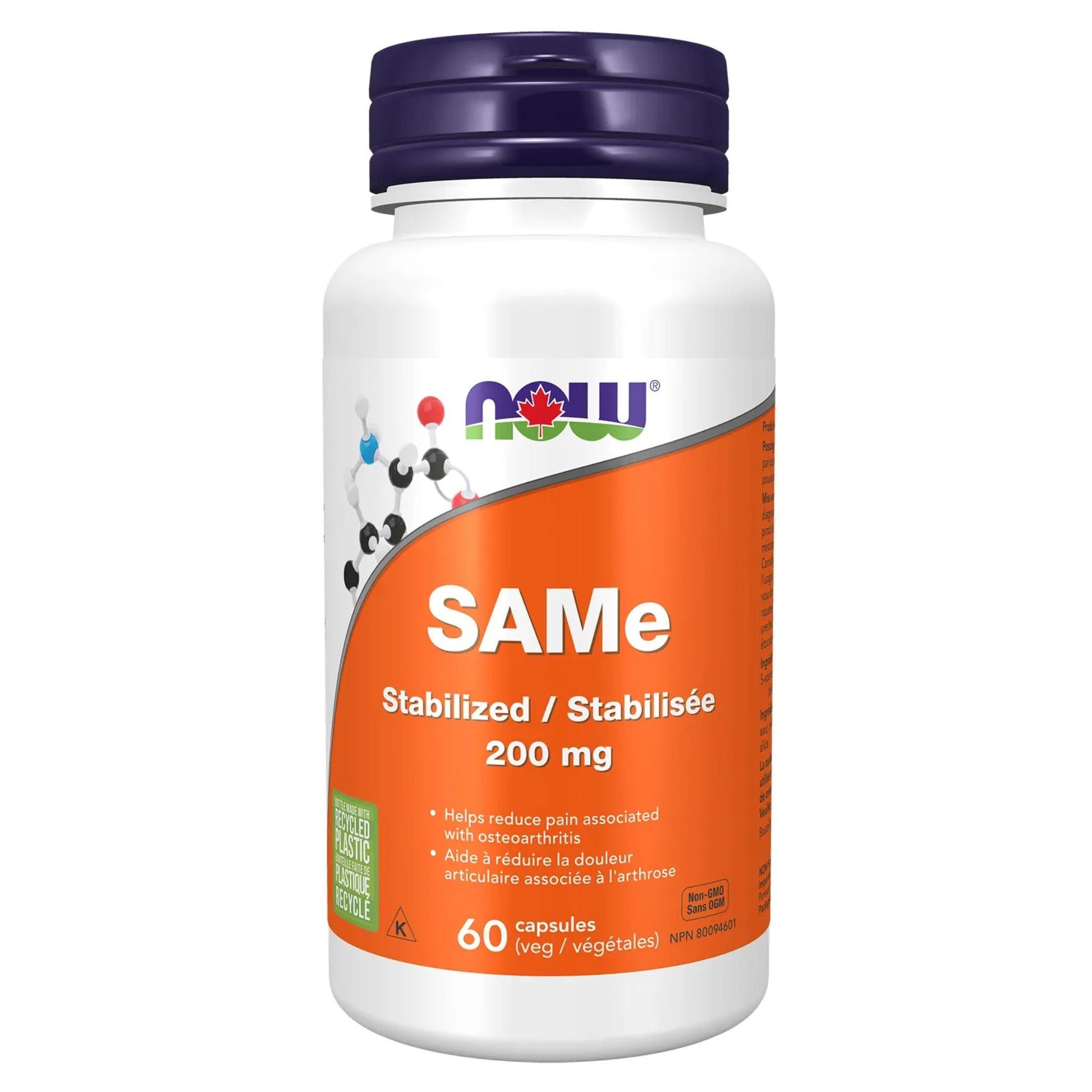 NOW SAMe Stabsilized 200mg 60 Vegetable Capsules