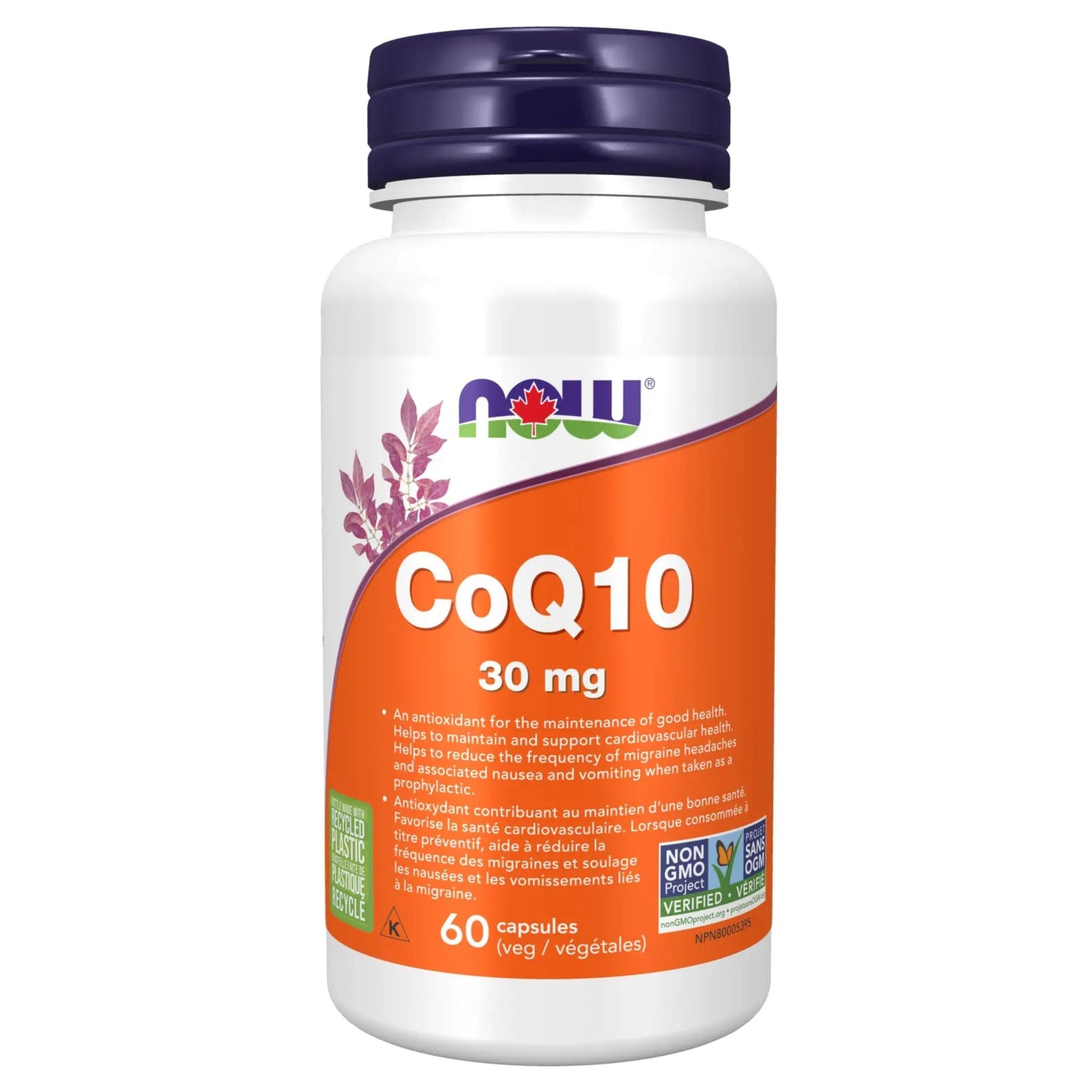 NOW CoQ10 30mg 60 Vegetable Capsules