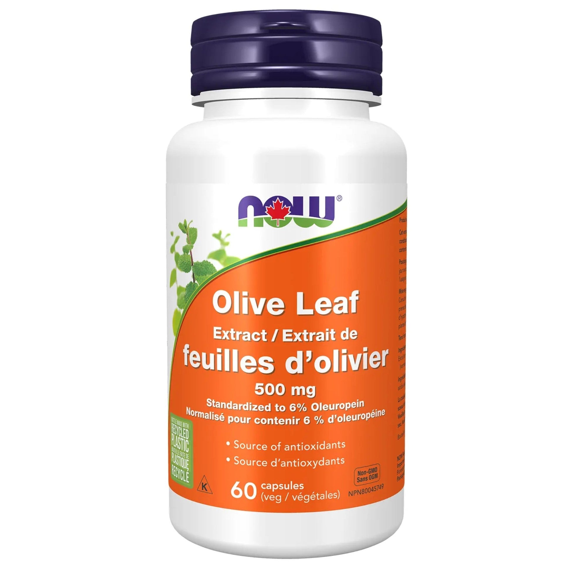 NOW Olive Leaf Extract 500mg 60 Vegetable Capsules