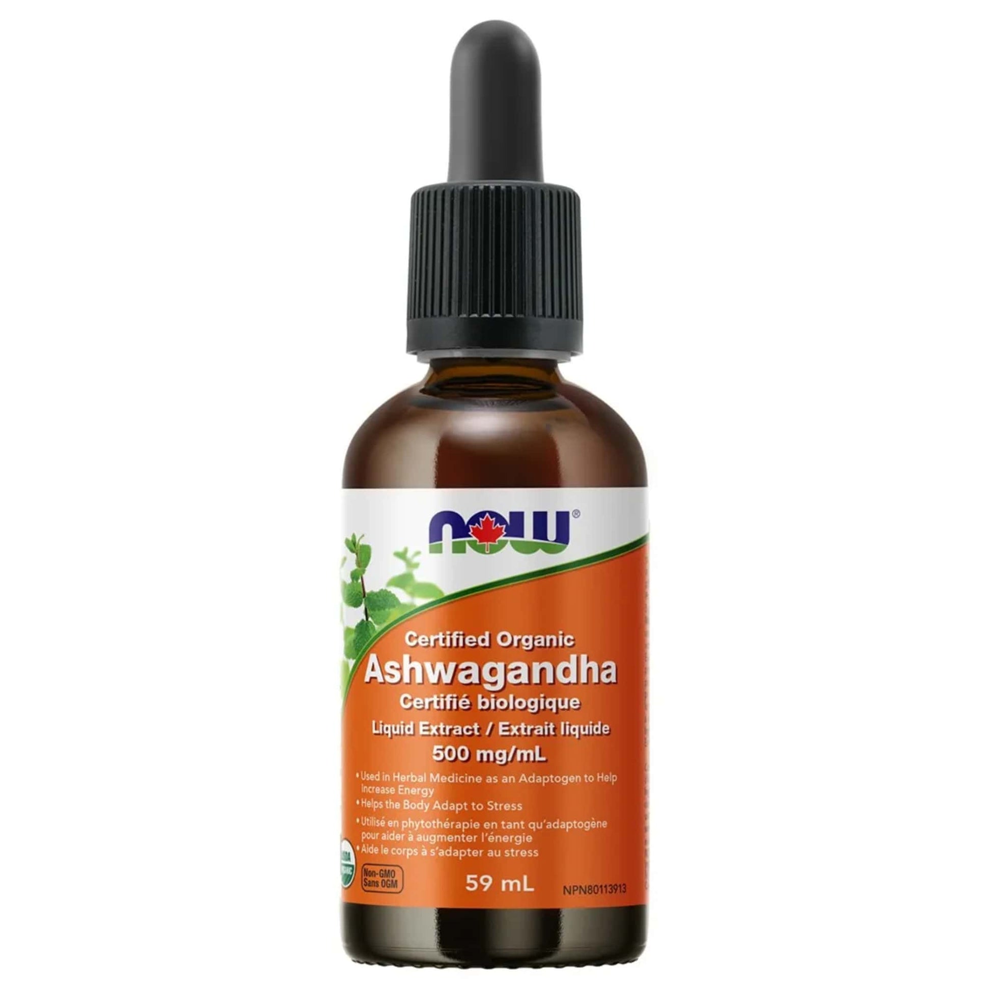 NOW Organic Ashwagandha 500mg Liquid Extract 59ml