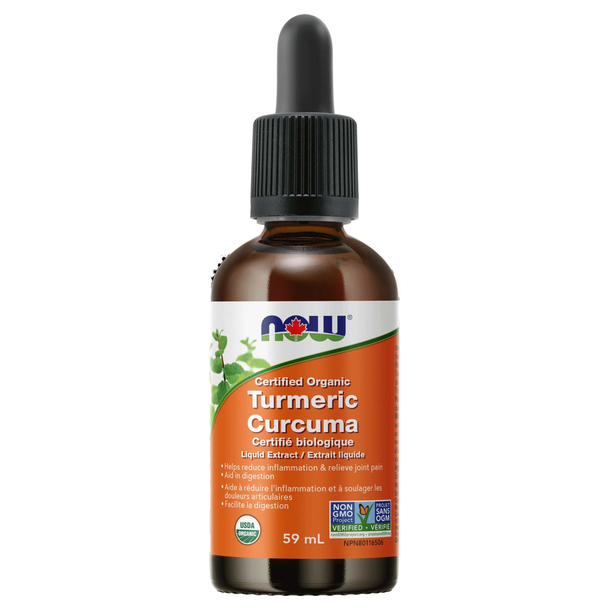 NOW Turmeric Extract Liquid Organic 59ml