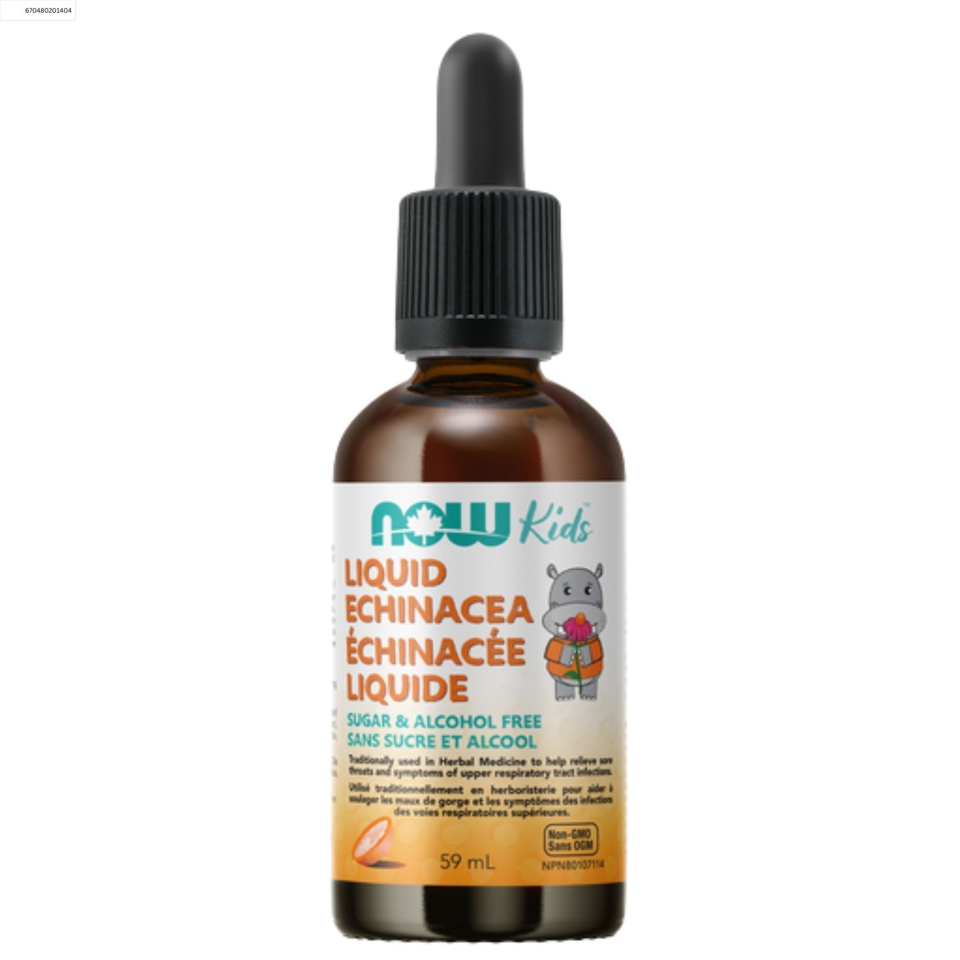 NOW Kids Echinacea Liquid 59ml