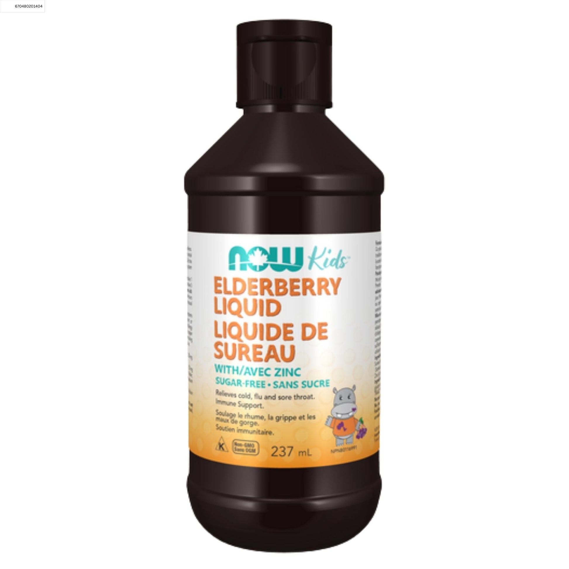 NOW Kids Elderberry Liquid with Zinc 237ml