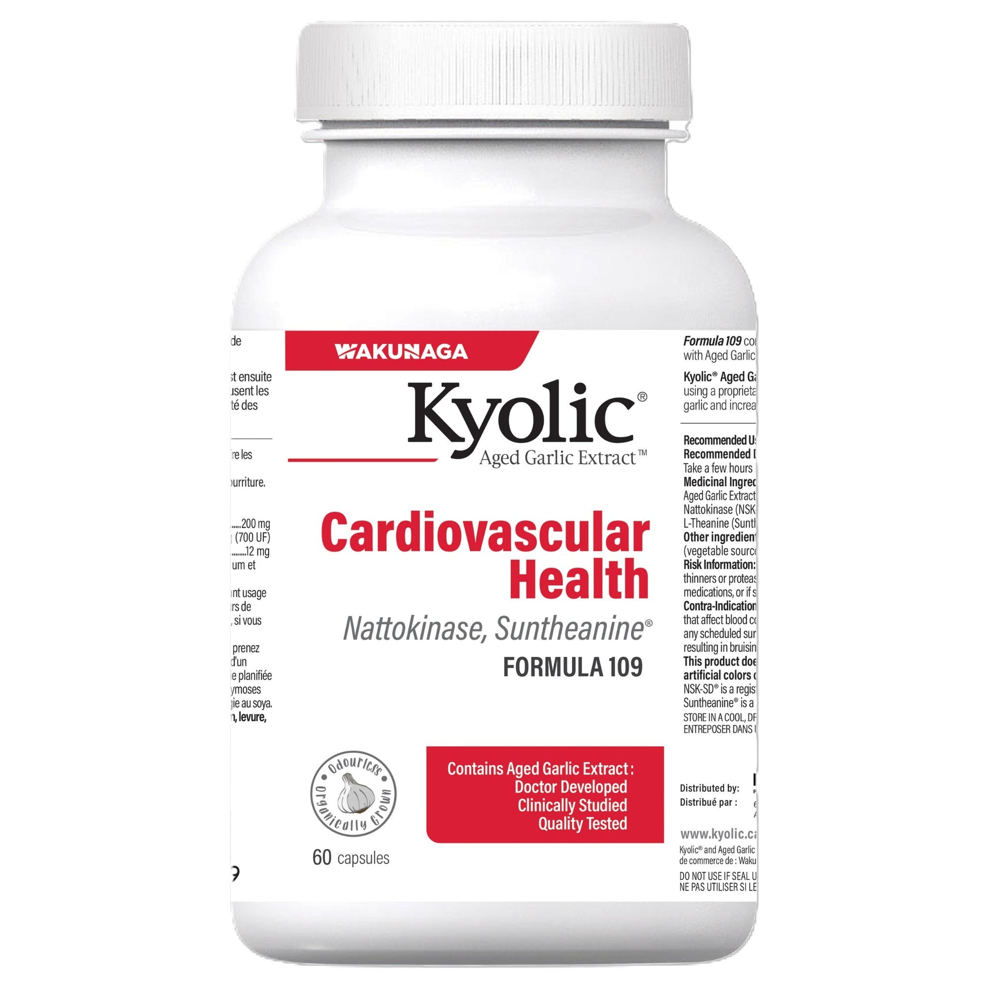 Kyolic Formula 109 Cardiovascular Health 60 Capsules - Support Healthy Blood Pressure Levels, Safe And Effective, Odorless, Aged Garlic Extract, Helps Reduce Elevated Blood Lipid Levels