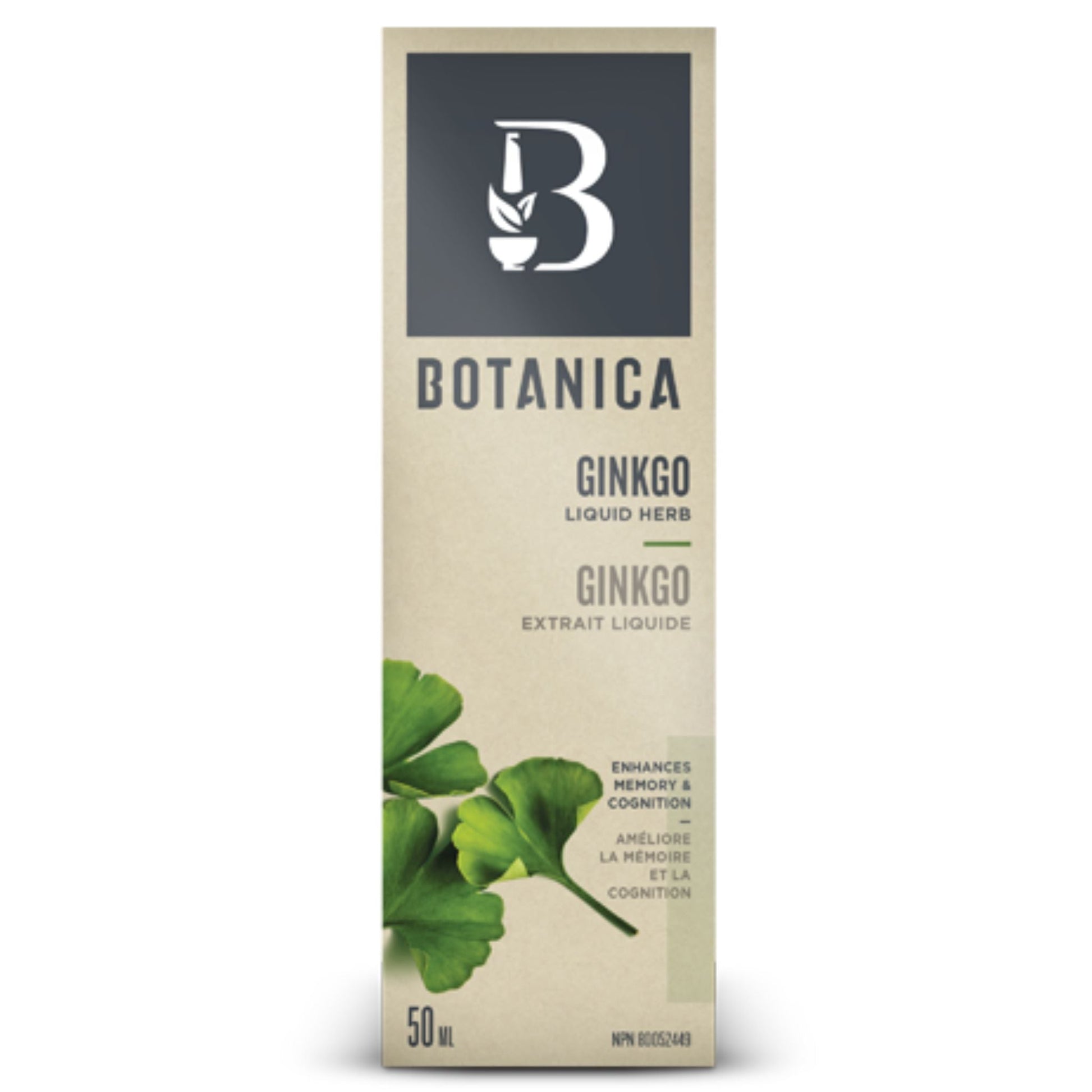 Botanica Ginkgo 50ml - Brain Booster Supplement That Enhances Memory, Cognitive Function, And Circulation, Improve Recall, Reaction Time, Attention, Concentration, Mood, And Energy Levels