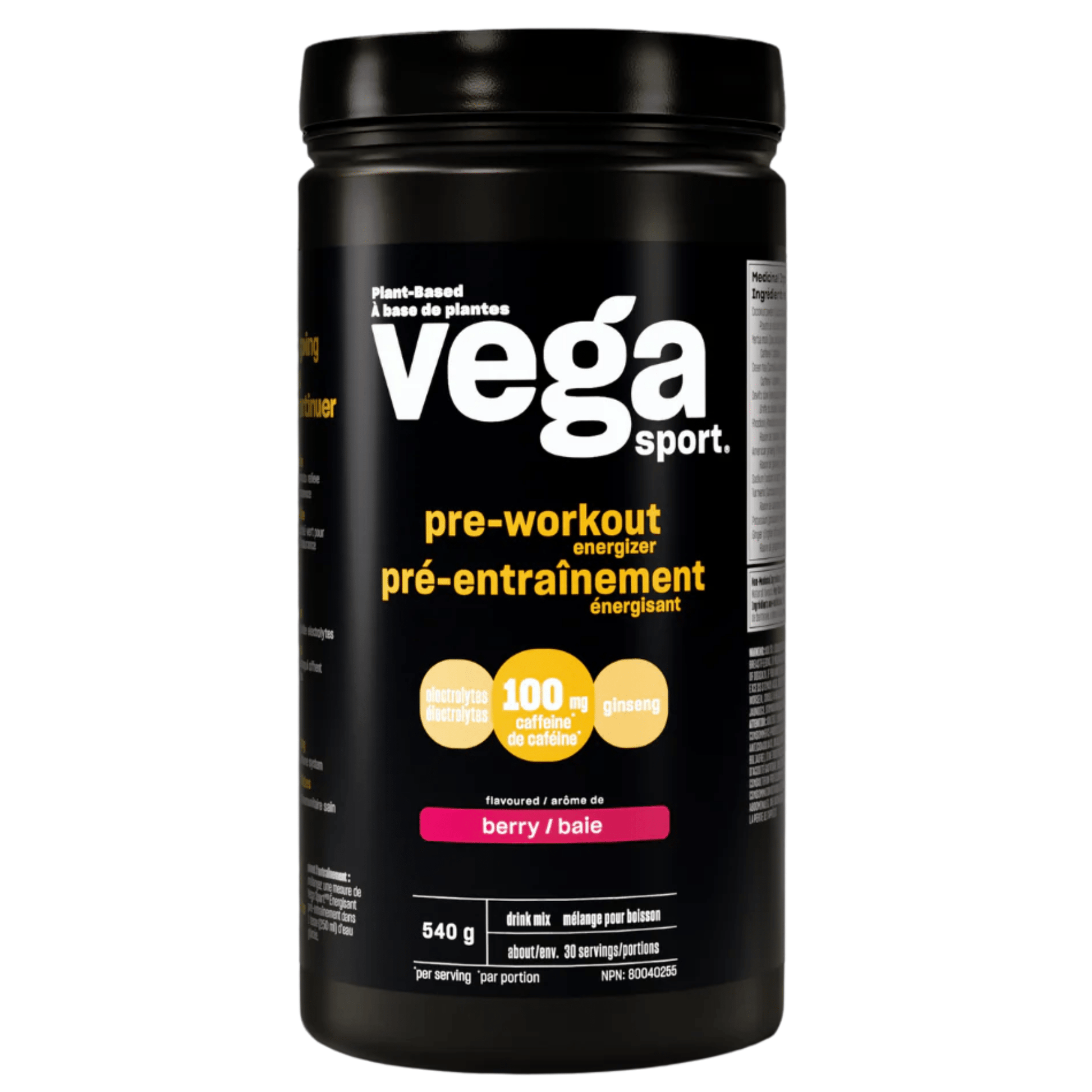 Vega Sport Pre-Workout Energizer Acai Berry 540g