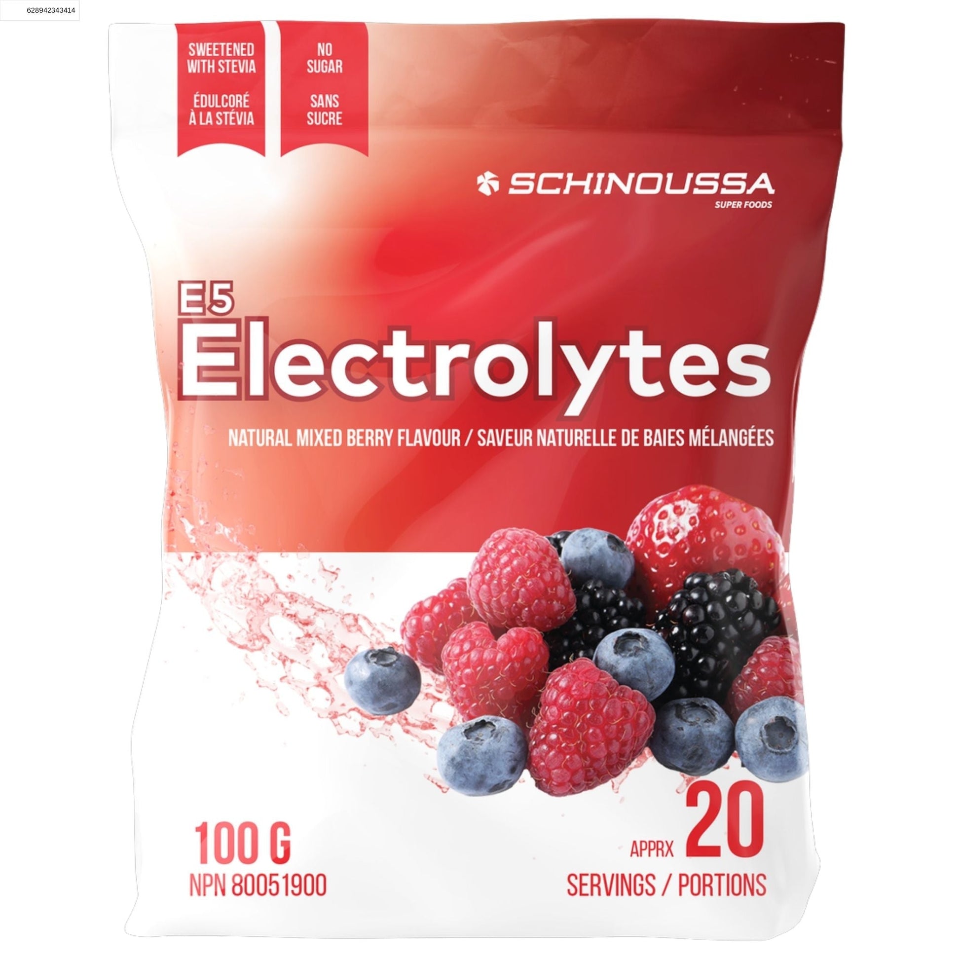Schinoussa E5 Electrolytes Mixed Berries 100g