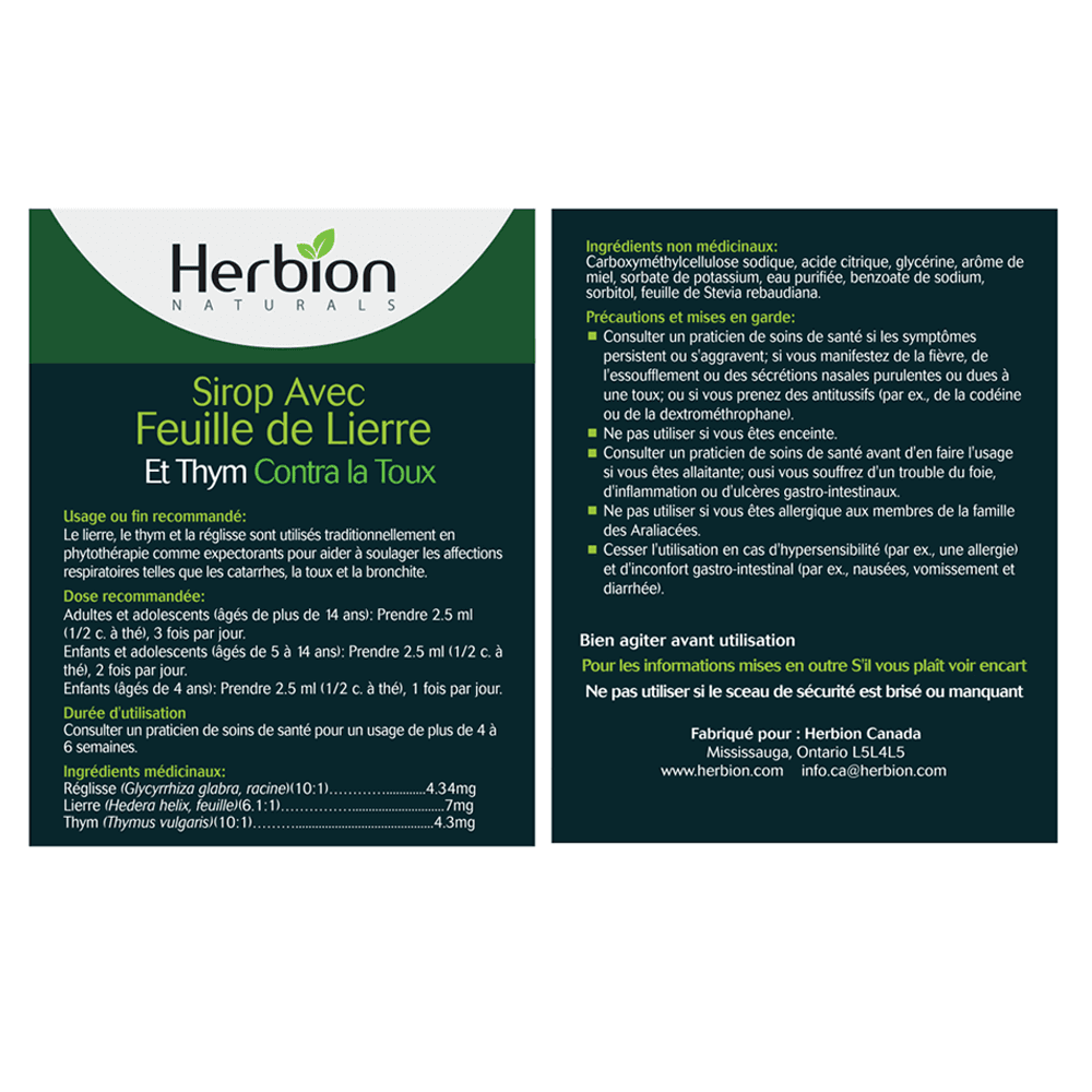 Herbion Herbion Ivy Leaf Cough Syrup 150ml - Nature's Source Inc
