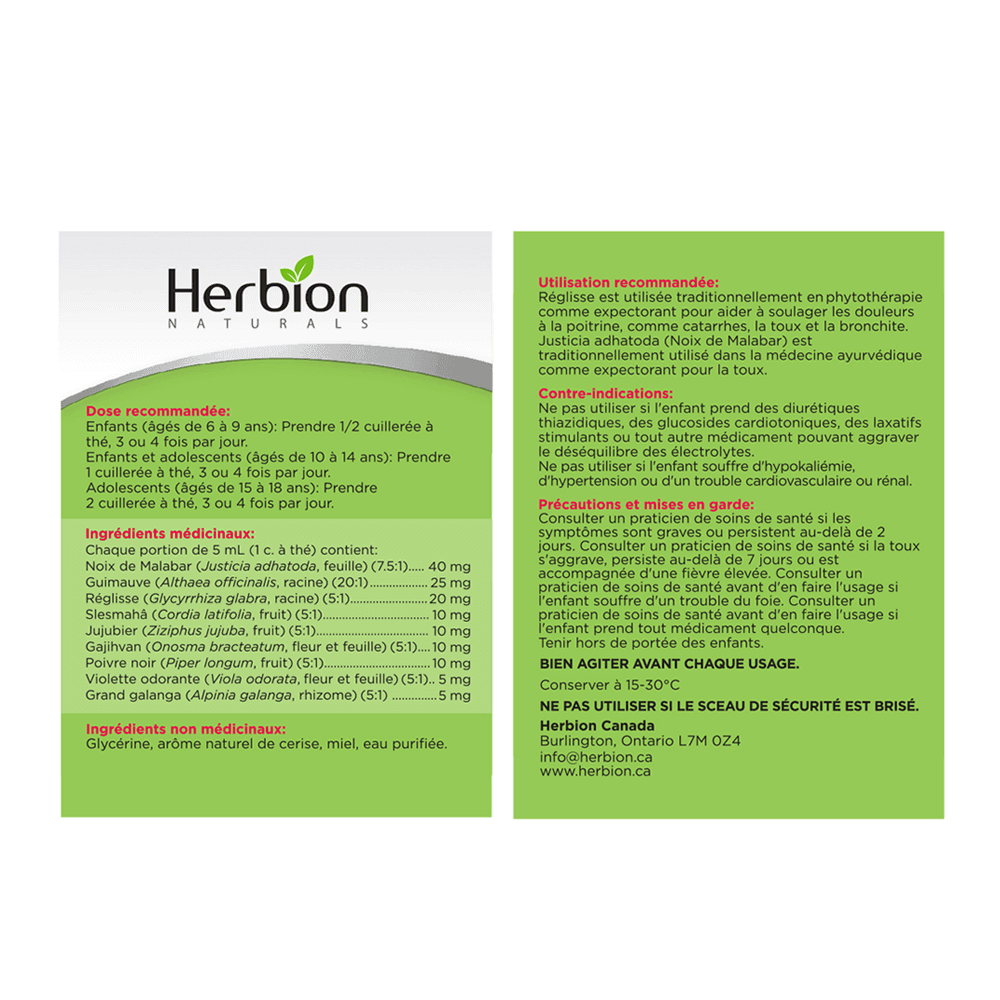 Herbion Cough Syrup For Children 150ml - Nature's Source Inc