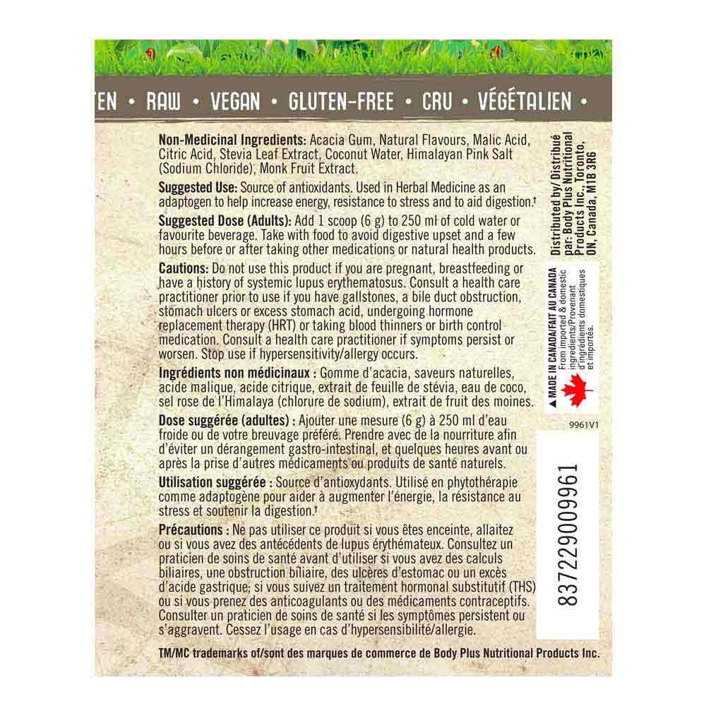 Iron Vegan Superfoods & Greens Pineapple Orange 180g - Nature's Source Inc