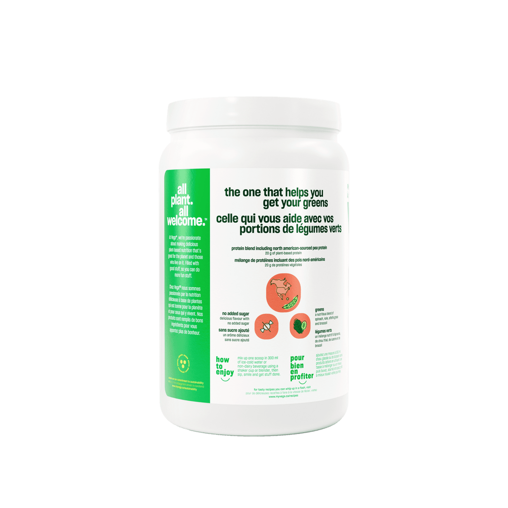 Vega Salted Caramel Protein & Greens - 600g - Nature's Source Inc