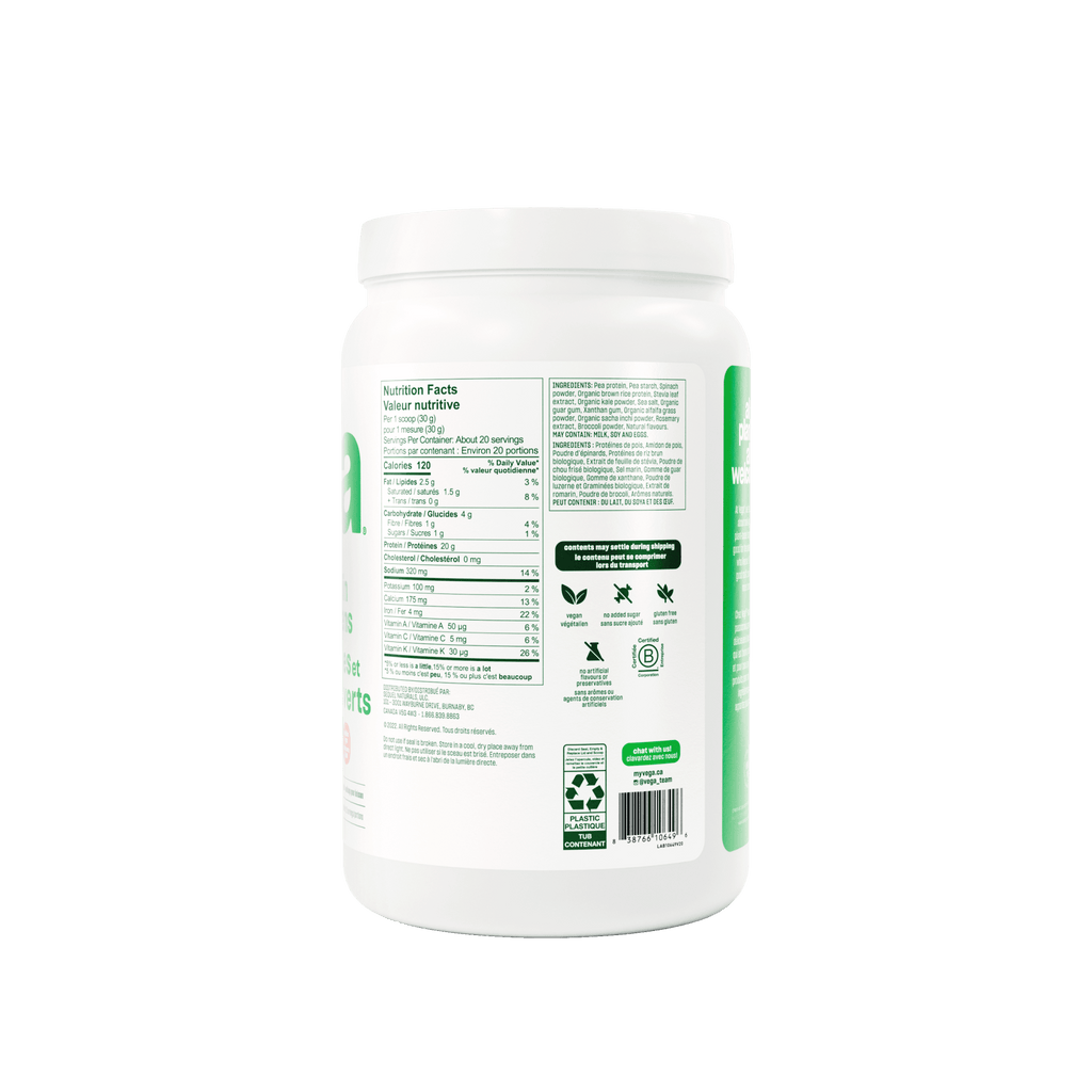 Vega Salted Caramel Protein & Greens - 600g - Nature's Source Inc