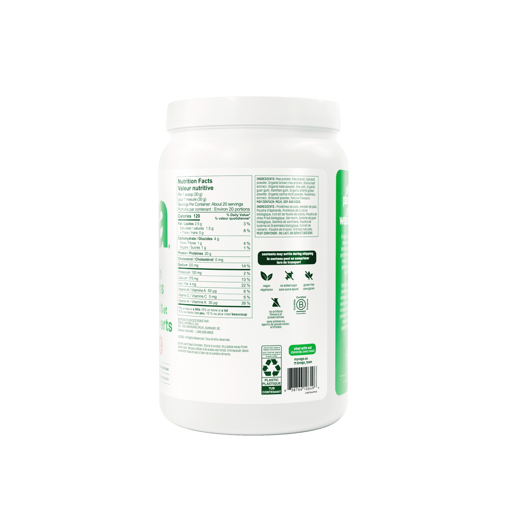 Vega Salted Caramel Protein & Greens - 600g - Nature's Source Inc