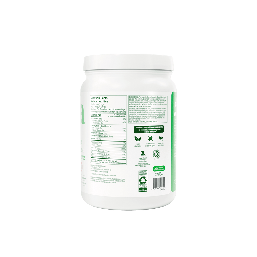 Vega Protein & Greens Berry 522g - Nature's Source Inc