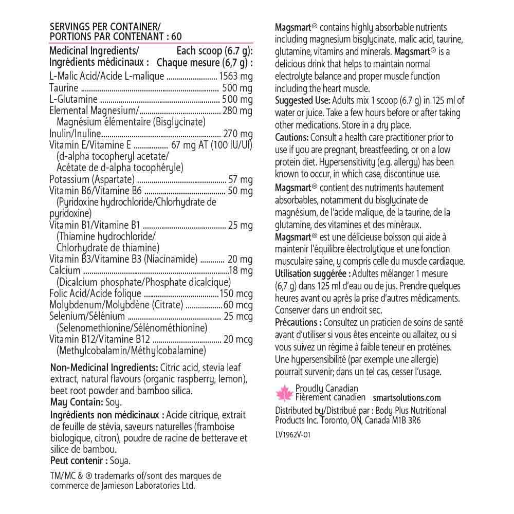 Smart Solutions - Magsmart Raspberry 400g - Nature's Source Inc